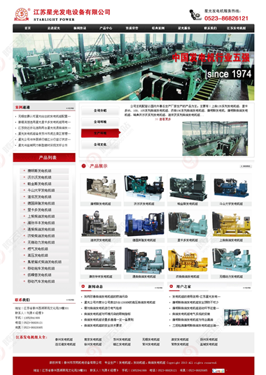 KTJ-20-1506