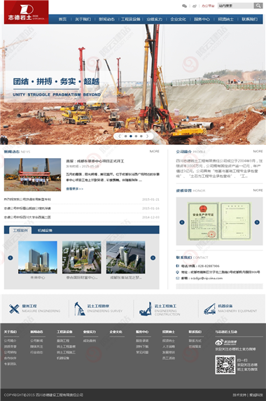 QXY-15-1507