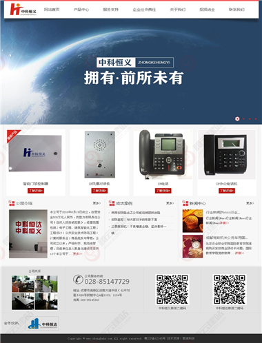 QXY-16-1507