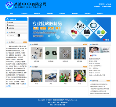 YY-778-1410
