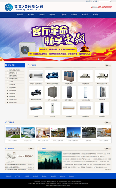ZSY-39-1504